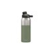 thumbnail image 3 of Botella Insulada Chute Mag SST 946 ml Verde, 3 of 3