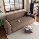thumbnail image 3 of suxuMhao Funda de Sofá de Jacquard de Color Sólido Marrón Funda de Loveseat 57-72.8 Pulgadas Elástica Lavable Fundas de Sofá para Sofá Fundas de Sofá Protector para Sofá Funda Protectora de Muebles, 3 of 5