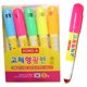 thumbnail image 5 of Marcadores fluorescentes sólidos Dong-A, seguros para impresoras de inyección de tinta, paquete de 5, 5 of 5
