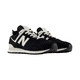 thumbnail image 2 of ZAPATILLAS URBANAS NEW BALANCE 574 LIFESTYLE HOMBRE | U574YCE - Talla 7,0, 2 of 7