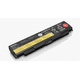 thumbnail image 1 of Bateria Lenovo Thinkpad W540 Org 6 Cel 45n1144, 1 of 2