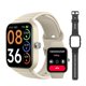 thumbnail image 1 of Reloj inteligente SKG V7 Cyber Beige con Alexa para Android iOS, 1 of 9