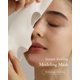 thumbnail image 2 of Mascarilla modeladora facial FULLY Rice Dough 50 ml x 4 vegana, 2 of 9