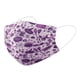 thumbnail image 1 of Disposable Print Mask For Adult Children's Face Mask 3-layer Breathable Safety Dust-proof 8 Style Outdoor Mask Health Care, 1 of 3