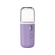 thumbnail image 1 of Rechargeable Nano Facial Mister: Portable Skin Care Machine for Hydrating & Daily Makeup, 1 of 5