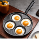 thumbnail image 1 of Sartén de huevos con 4 divisiones para mayor rapidez, 1 of 2
