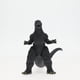 thumbnail image 5 of Figura de acción BANDAI NAMCO Godzilla: Final Wars 2004 16,5 cm, 5 of 9