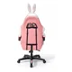 thumbnail image 3 of Silla Gamer Profesional  Reclinable Calidad Premiun Homer Rosa Oreja, 3 of 8