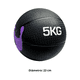thumbnail image 2 of Balón Medicinal 5kg Con Rebote Para Entrenamiento Funcional, 2 of 2