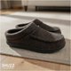 thumbnail image 1 of Pantuflas Hombre Cozy Antideslizantes Brown 42-43 Invierno, 1 of 3