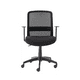 thumbnail image 1 of Silla de oficina Mesh Form Office color negro, 1 of 3