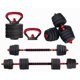 thumbnail image 1 of Set Mancuernas Barra Rusa Ajustables 30 Kg 4 En 1 Negro negro, 1 of 6