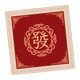 thumbnail image 2 of Mahjongg Mat Velvet Juego De Mesa Profesional Mat Para El Hogar Juego De Azulejos Rojo A, 2 of 5