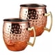 thumbnail image 2 of Mug de Cobre 550ml para Moscow Mule y Cocteles Veraniegos, 2 of 2