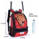 thumbnail image 2 of Mochila de Béisbol DAFISKY 34x19x47 cm Rojo con Soporte para Casco y Bate, 2 of 7