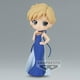thumbnail image 1 of Figura Sm Eternal Q Posket-Princesa Uranus Va, 1 of 2