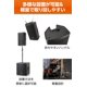 thumbnail image 4 of Altavoz PA amplificado JBL Professional EON710 de 10 pulgadas negro, 4 of 7