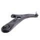thumbnail image 3 of Bandeja suspension inferior delantera derecha kia cerato koup 2.0 2014 2017, 3 of 3