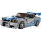 thumbnail image 2 of Bloques de construcción Lego Speed Champ Nissan Skyline  (76917), 2 of 4