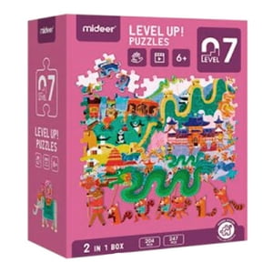 Genérico - Puzzle Infantil 2 En 1 Nivel 7 China Imperial