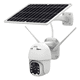 thumbnail image 1 of Cámara IP Solarworld Domo 360° Wi-fi Exterior 1080p Visión, 1 of 3
