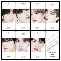 Plaza Janes - Cartas Beyond The Story