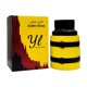 thumbnail image 2 of Perfume Dubai Niche Yl Unisex Edp 100 Ml, 2 of 2