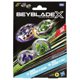 thumbnail image 1 of Trompo Beyblade X Knife Shinobi 4-80HN y Keel Shark 3-80, 1 of 4