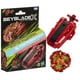 thumbnail image 1 of Set de inicio Beyblade X Soar Phoenix 9-60GF con trompo giratorio, 1 of 2