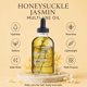 thumbnail image 2 of BEAUTE DE PROVENCE Honeysuckle Multiuse Face, Body & Hair Oil, 2 of 3