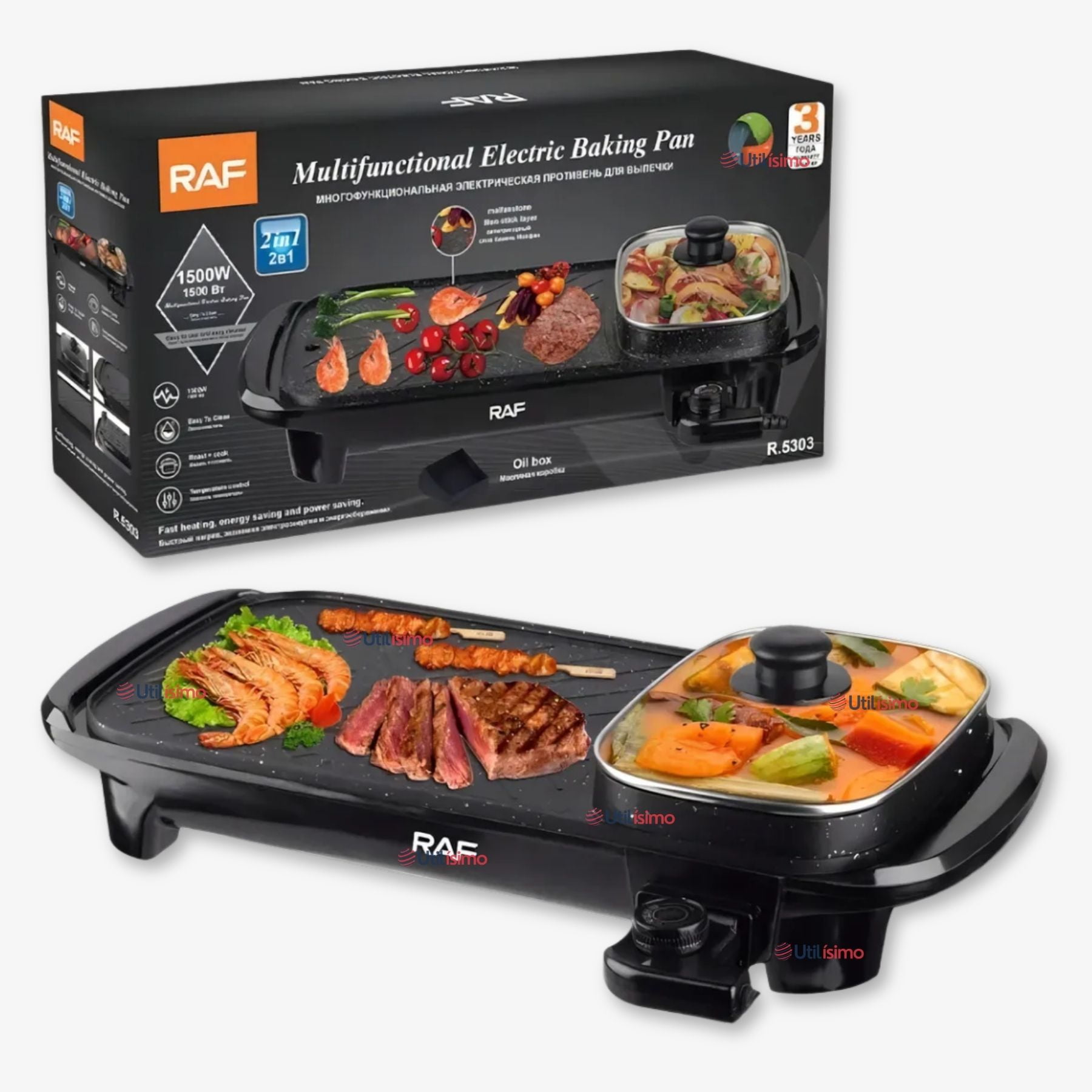 Raf - Plancha Parrillera Asador Eléctrico 2 En 1 Churrasquera 1500wde Potencia