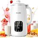 thumbnail image 1 of Máquina de leches vegetales Novalife 1200 ml blanca 8 en 1, 1 of 7