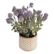 thumbnail image 1 of Planta Decorativa Artificial Diseño Textura Tejida Jhn, 1 of 3