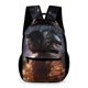 thumbnail image 1 of Venom Mochila Escolar para Niños y Niñas, Mochila Infantil de Alta Calidad Ligera, Grande y Duradera 43x15x32cm, 1 of 6