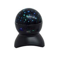 Disparo - Lampara Parlante Usb Proyección Rotatoria Luz Estrellas
