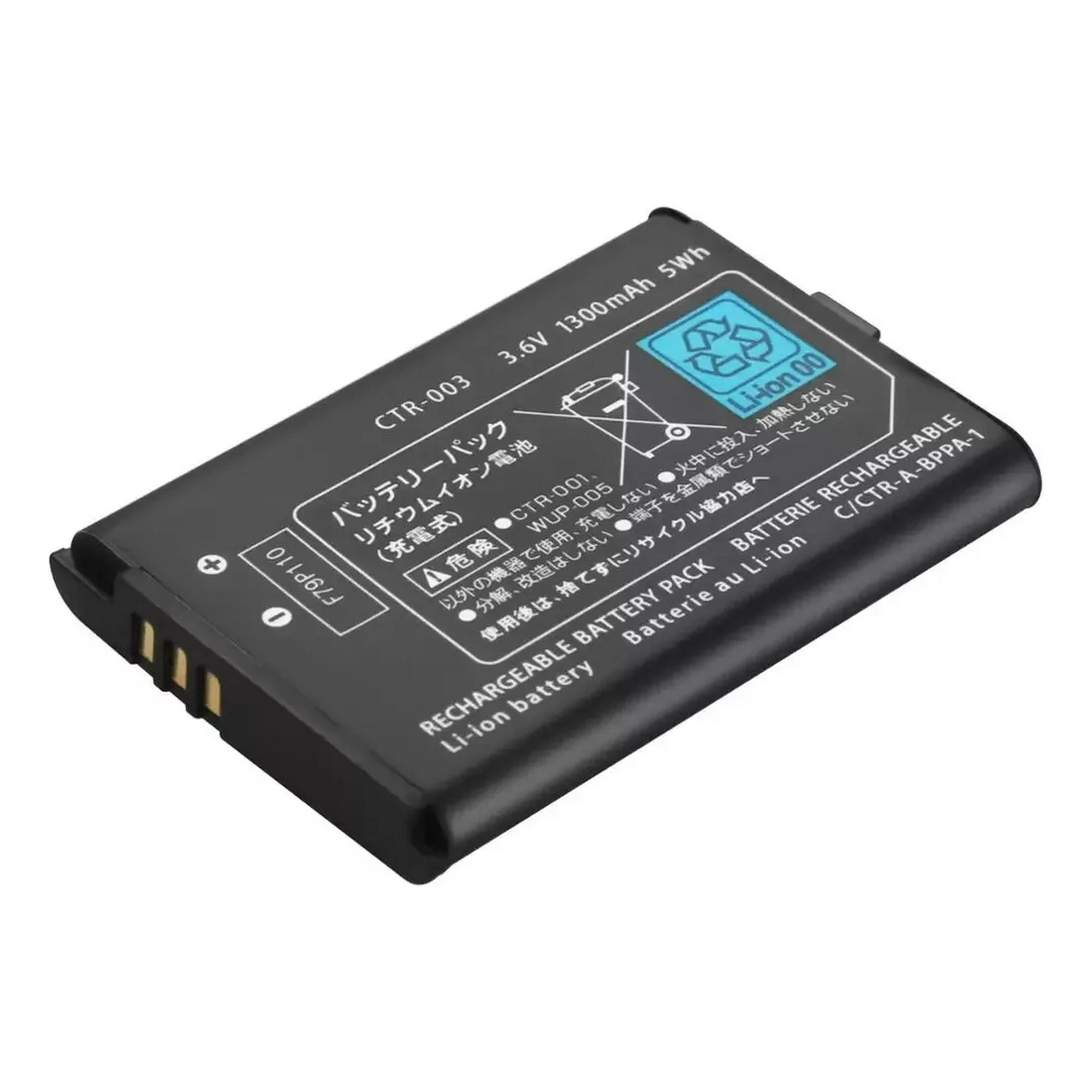 Genérico - Bateria Para Nintendo 2ds 3ds Modelo Ctr-003 Ctr-001