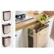 thumbnail image 1 of Basurero Plegable Para Cocina Café, 1 of 2