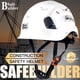 thumbnail image 2 of Casco Seguridad Safebuilder ABS CR06 Blanco Ajustable 53-63 cm, 2 of 3