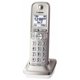 thumbnail image 2 of Auricular Inalámbrico Panasonic KX-TGDA20N DECT 6.0, 2 of 2