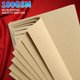 thumbnail image 4 of Papel de recambio Tofun A5 14,2x21 cm 80 hojas 6 anillas, 4 of 6