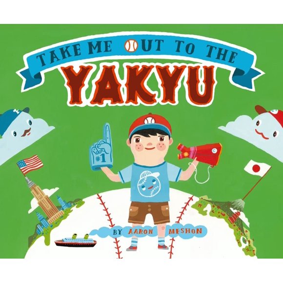 Atheneum Books for Young Readers – Llévame al Yakyu