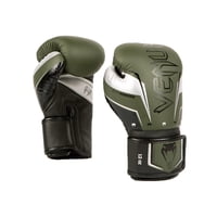 Guantes De Boxeo Venum Elite Evo Caqui/Plata