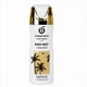 thumbnail image 1 of Perfume Cherimoya Body Mist Passion Jungle, 1 of 3