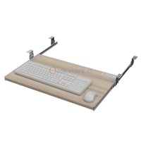 Bookstore - Portateclado De Melamina Acacia Arena