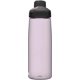 thumbnail image 5 of Botella de agua CamelBak Chute Mag sin BPA 750 ml Purple Sky, 5 of 5