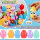 thumbnail image 2 of Huevos de Pascua prellenados para niños, divertidos, juguetes pop, 24 unidades, 2 of 6