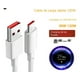 thumbnail image 2 of 2m Cable De Carga Rápida 120w Compatible Xiaomi / Redmi 120w 90w 67w 55w 33w, 2 of 6