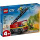 thumbnail image 1 of Bloques de construcción Camion de Bomberos con Escalera, 1 of 4