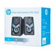 thumbnail image 1 of Dhe 6000 Parlantes Rgb Open Box, 1 of 4