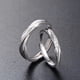 thumbnail image 3 of Anillos pareja ilusiones ajustable plata 925, 3 of 3